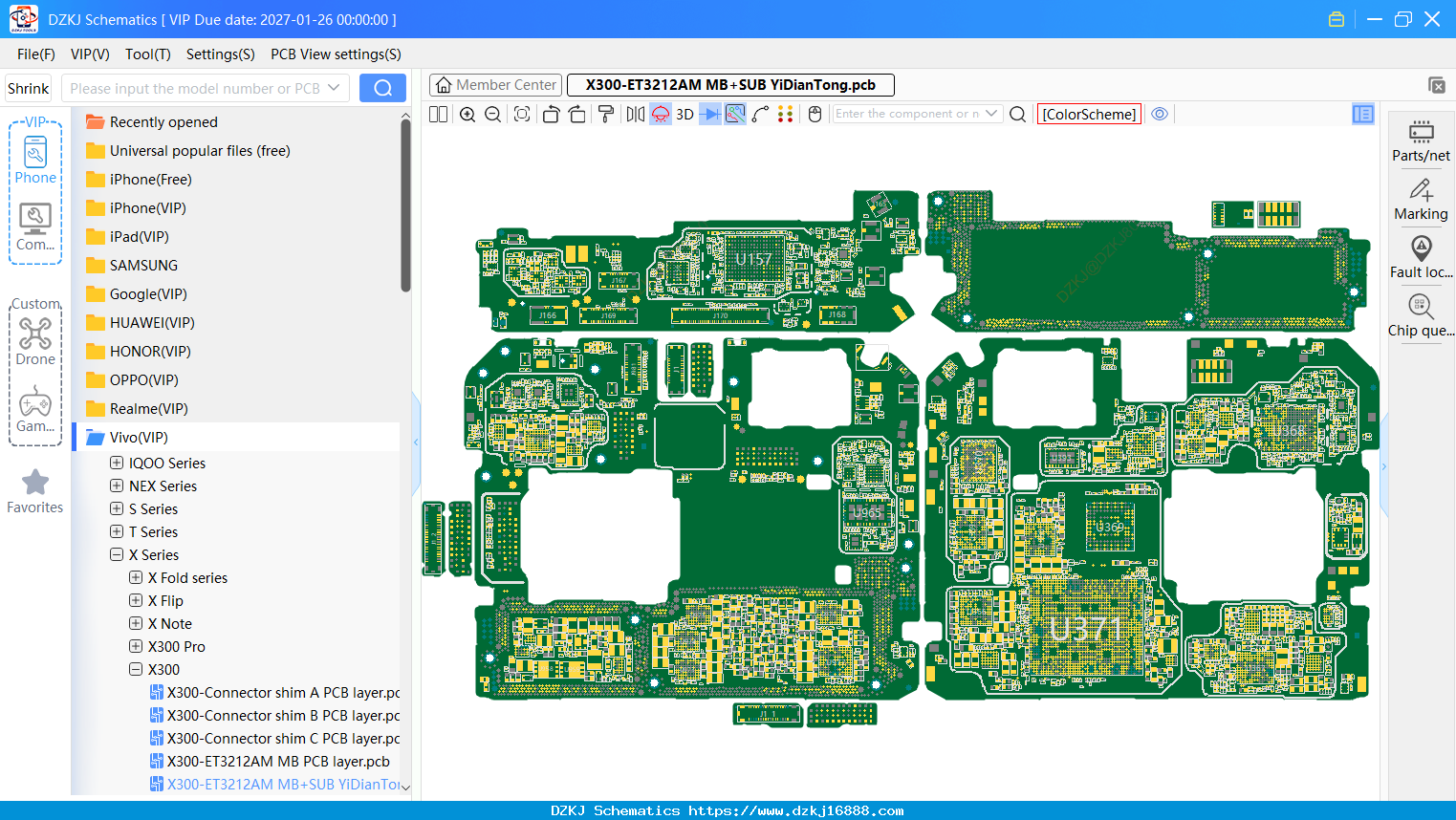 Vivo X300-ET3212AM MB+SUB bitmap